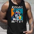 面白いtシャツ シュナウザー イヌ わんこ メンズ 犬好き グッズ おもしろ 面白い 服 ネタ わんこ タンクトップ 彼への贈り物