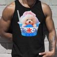 面白いtシャツ トイプードル かき氷 イヌ わんこ メンズ 犬好き グッズ おもしろ 面白い 服 ネタ 夏 タンクトップ 彼への贈り物