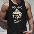 面白いtシャツ ビーグル 筋トレ 犬 イヌ わんこ メンズ 犬好き グッズ かわいい 面白い 服 ネタ タンクトップ 彼への贈り物