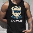 面白いtシャツ マルチーズ 犬 父 イヌ わんこ メンズ 犬好き グッズ おもしろ 面白い 服 ネタ タンクトップ 彼への贈り物