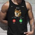 面白いtシャツ 柴犬 着信 イヌ わんこ メンズ 犬好き グッズ かわいい おもしろ 面白い 服 ネタ タンクトップ 彼への贈り物