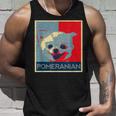 面白いtシャツ 犬 ポメラニアン わんこ メンズ レディース オリジナル おもしろ グッズ 夏 服 ネタ タンクトップ 彼への贈り物