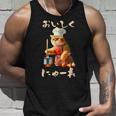 面白いtシャツ 猫 ネコ メンズ 猫好き グッズ おもしろ 面白い 服 ネタ にゃんこ 猫の下僕 料理 調理 タンクトップ 彼への贈り物