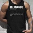 面白いテコンドー辞書がハイキックの定義を作ります タンクトップ 彼への贈り物
