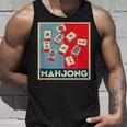 麻雀 牌 おもしろ グッズ 服 面白いtシャツ 文字入り 面白い 文字 ネタ プレゼント メンズ 雀士 タンクトップ 彼への贈り物