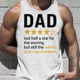 Dadtar Rating いびきジョーク 世界最高のお昼寝チャンピオン タンクトップ 彼への贈り物