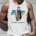 Glory To Heroes ウクライナ タンクトップ 彼への贈り物