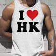 I Heart Hk Initials I Love HK First And Last Name H K タンクトップ 彼への贈り物