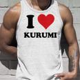 I Heart Kurumi ファーストネーム I Love パーソナライズ タンクトップ 彼への贈り物