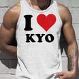 I Heart Kyo ファーストネーム I Love パーソナライズ タンクトップ 彼への贈り物