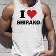 I Heart 白子ジャパンラブ 日本のお土産品 タンクトップ 彼への贈り物
