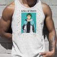 King Of Prism-Your Endless Call- 新イラスト ミナト タンクトップ 彼への贈り物