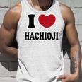 I Love Hachioji 八王子大好き タンクトップ 彼への贈り物