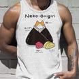 Neko おにぎりおむすび おにぎりの猫 日本食好き。 タンクトップ 彼への贈り物