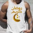 Ramadan Kareem シャツ キッズ イスラム教 ファスティング ラマダン カリーム 長袖tシャツ タンクトップ 彼への贈り物