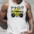 Retro 80S 日本製ヴェイパーウェーブ ヒップホップ ラップ アナログブームボックス タンクトップ 彼への贈り物