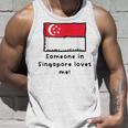 Someone Iningapore Loves Me シンガポール国旗 タンクトップ 彼への贈り物