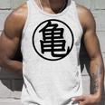 【バックプリント・背中側】亀【オタt】丸亀 道着 オタク／漫画 アニメ パロディ 面白デザイン タンクトップ 彼への贈り物