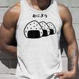 おにぎり パン オニギリ 間違い おもしろtシャツ 面白いtシャツ おもしろ メンズ 半袖 タンクトップ 彼への贈り物