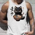 かわいいかわいいかわいいカワイイアニメ猫 タンクトップ 彼への贈り物