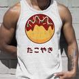 おもしろ たこ焼き 和 大阪 食品 日本 ひらがな 文字 タンクトップ 彼への贈り物