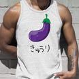 なすうり 「きゅうり」なすびデザイン タンクトップ 彼への贈り物