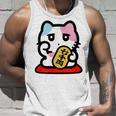 びーえするるる【Bsテレ東公式】まねきねこイラストtシャツ（ホワイト） タンクトップ 彼への贈り物
