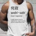 わびさび日本文化 美 禅 ギフト タンクトップ 彼への贈り物