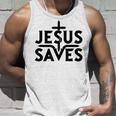 イエス・キリスト教徒を救う タンクトップ 彼への贈り物