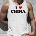 カントリー・ハート・プライド-ファニー・アイ・ラブ・チャイナ タンクトップ 彼への贈り物