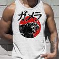 ガメラ タンクトップ 彼への贈り物