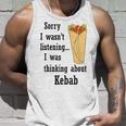ケバブ愛好家 トルコ料理 デュラム シャワルマ タンクトップ 彼への贈り物