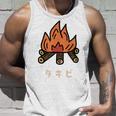 タキビ 焚き火 たきび キャンプ イラスト かわいい おもしろ キャンプグッズ タンクトップ 彼への贈り物