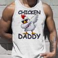 チキン パパ ニワトリ 父 チキン ジャンパー 農家 父の日 長袖tシャツ タンクトップ 彼への贈り物