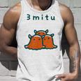 メンダコちゃん 3 Mitu タンクトップ 彼への贈り物