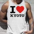 京都が大好き- I Love Kyoto タンクトップ 彼への贈り物