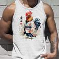 和風チキン 和風美鶏 ストリートウェア タンクトップ 彼への贈り物