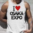 大阪万博 関西万博 記念 I Love Osaka Expo グッズ お土産 本 プレゼント メンズ レディース 長袖tシャツ タンクトップ 彼への贈り物