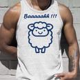 小さな羊 かわいいシンプルなミニマリストの動物 羊 タンクトップ 彼への贈り物