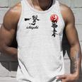 新極真極新空手 極新会 大山トレーニング タンクトップ 彼への贈り物