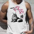 日本美術 メインクーン 猫 桜 桜 タンクトップ 彼への贈り物