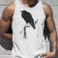 日本美術、浮世絵、河鍋暁斎、カラス 、レトロ、日本文化 タンクトップ 彼への贈り物