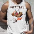 時すでにおすし ネタ ことわざ 言い間違いことわざ ジョーク ギャグ ダジャレ ツッコミ 寿司 タンクトップ 彼への贈り物