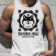 犬 メンズ レディース かわいい おもしろ いぬ イヌ しば犬 シバ犬 柴犬 芝犬 犬好き 柴犬好き タンクトップ 彼への贈り物