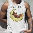 面白いtシャツ 犬 ダックスフンド イヌ メンズ 犬好き グッズ かわいい おもしろ 面白い 服 ネタ タンクトップ 彼への贈り物