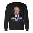 100万ドルのビビ・ベンジャミン・ネタニヤフ・イスラエル・リクッド・パーティー 長袖Tシャツ ギフトのアイデア