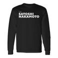 I Amatoshi Nakamoto ビットコイン暗号通貨tシャツ 長袖Tシャツ ギフトのアイデア