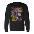 Anime Manga Motivo Colorido Arte Anime Camiseta de manga larga Ideas de regalos