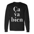 Caa Bien《サヴァビアン》【フランス語 文字】《白文字 ホワイト》メッセージ かわいい おしゃれ 長袖Tシャツ ギフトのアイデア