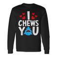 I Chews Youhark バレンタインデー ラブ ハート メンズ レディース 長袖Tシャツ ギフトのアイデア